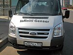 автобус Genser бесплатно отвезет в пункт аренды автомобилей АрендаАвто-рсв на 63 км МКАД